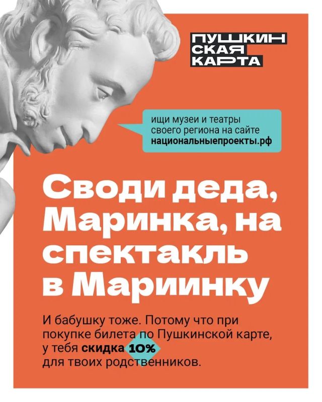 �������� ������� ��� �����: �������� ���������� ����� ����� ��������� � �����!