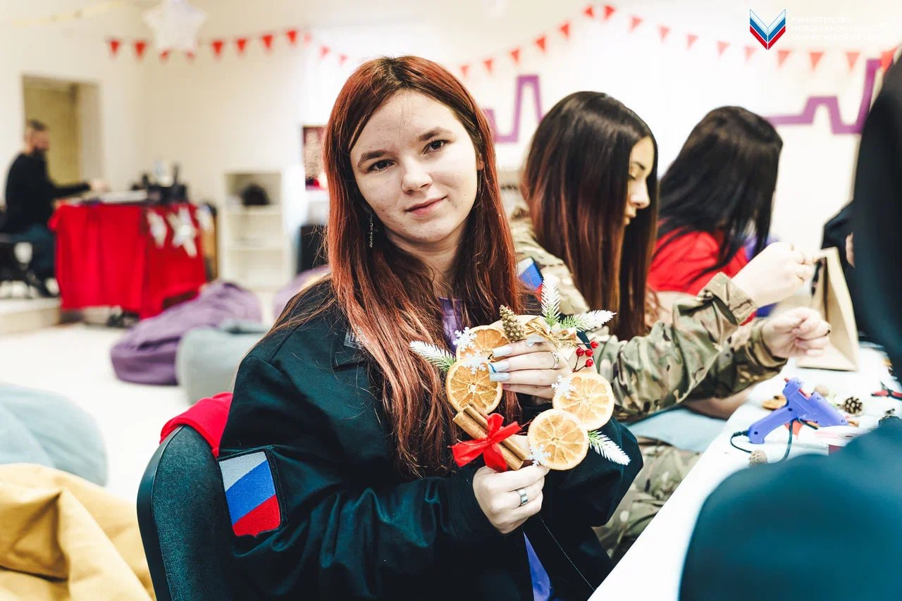 Для молодёжи Бердянска прошло новогоднее мероприятие Для молодёжи Бердянска прошло новогоднее мероприятие