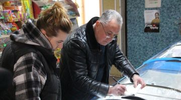 � ���������� ��������� ���� �� ��������� �������� ������