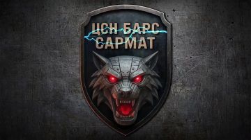 Дмитрий Рогозин: Награды бойцам, защищающим небо Запорожской области от вражеских налётов