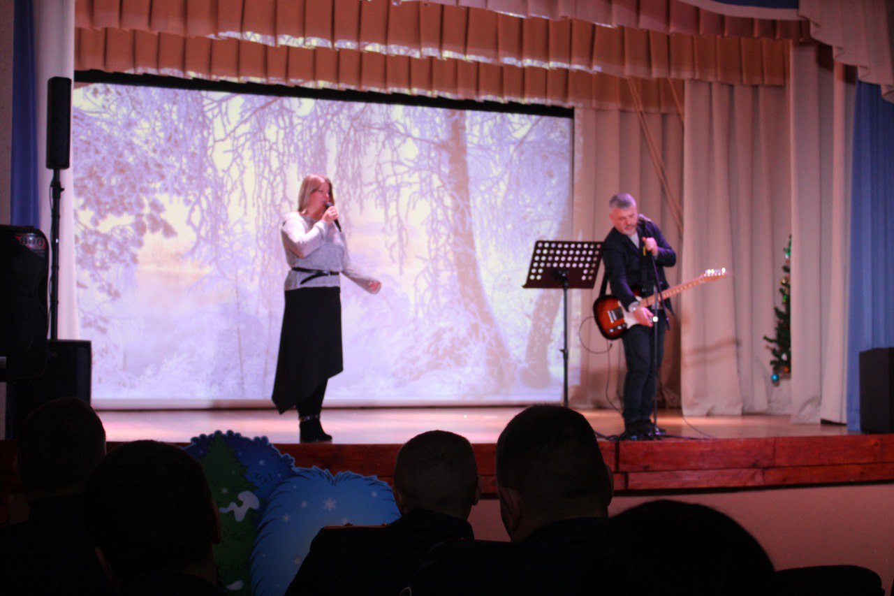 Для сотрудников исправительной колонии № 2 состоялся праздничный концерт Для сотрудников исправительной колонии № 2 состоялся праздничный концерт