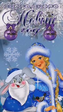 ���������� �������� � ������������� ���