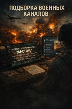 ������ � �������� ������� Telegram-�������