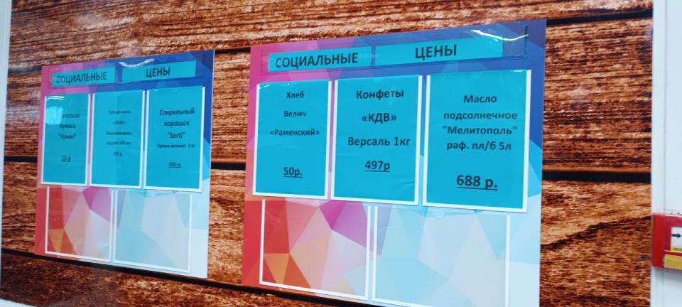 ���������� ������������ ����������� ������� ������� ���������� ��� �� ��������� �������� ������ � ����������