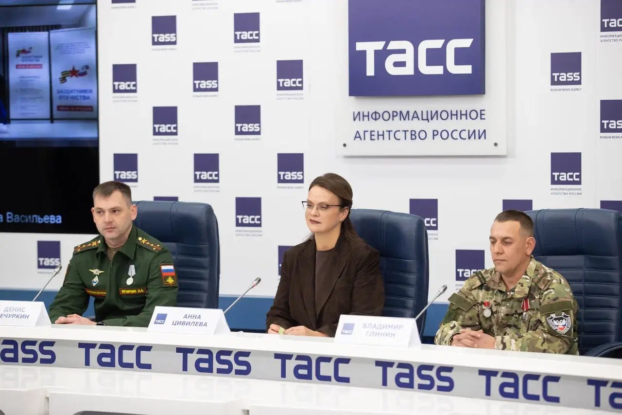 Анна Цивилева подвела итоги работы Государственного фонда «Защитники Отечества» за 2025 год Анна Цивилева подвела итоги работы Государственного фонда «Защитники Отечества» за 2025 год