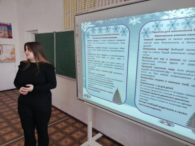 �������� ��� �� ���� �������� ������������ � ������ ������ ������� ������� ��� �������� 1-11 ������� ���������� ��� �� �� "������������ ����� - ������� ���"