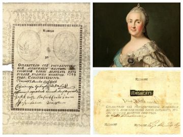 ��� ���� �������.... 29 ������� 1768 ���� ��� ������� ���������� �������� �� �������� ��������� II, �� ��������� �������� � ���������� ������� ������� ��������� �������� ������, ��������� ������������ ������������