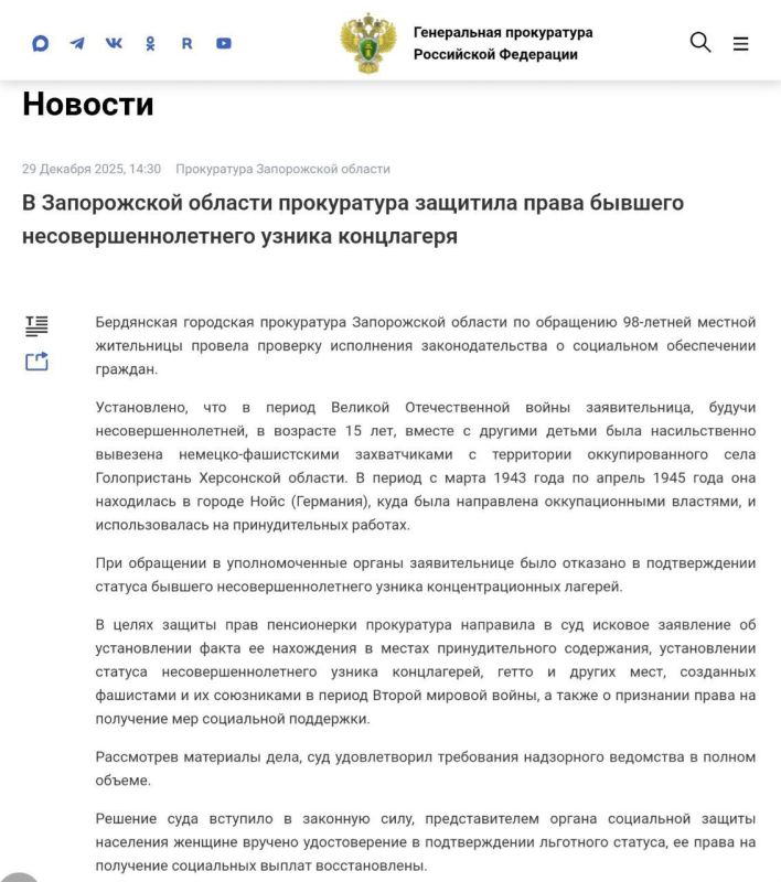 ��� ����������������� ��������������� ������������ ���������������� ��������� ���������� ��������� ���������������� ������� ������