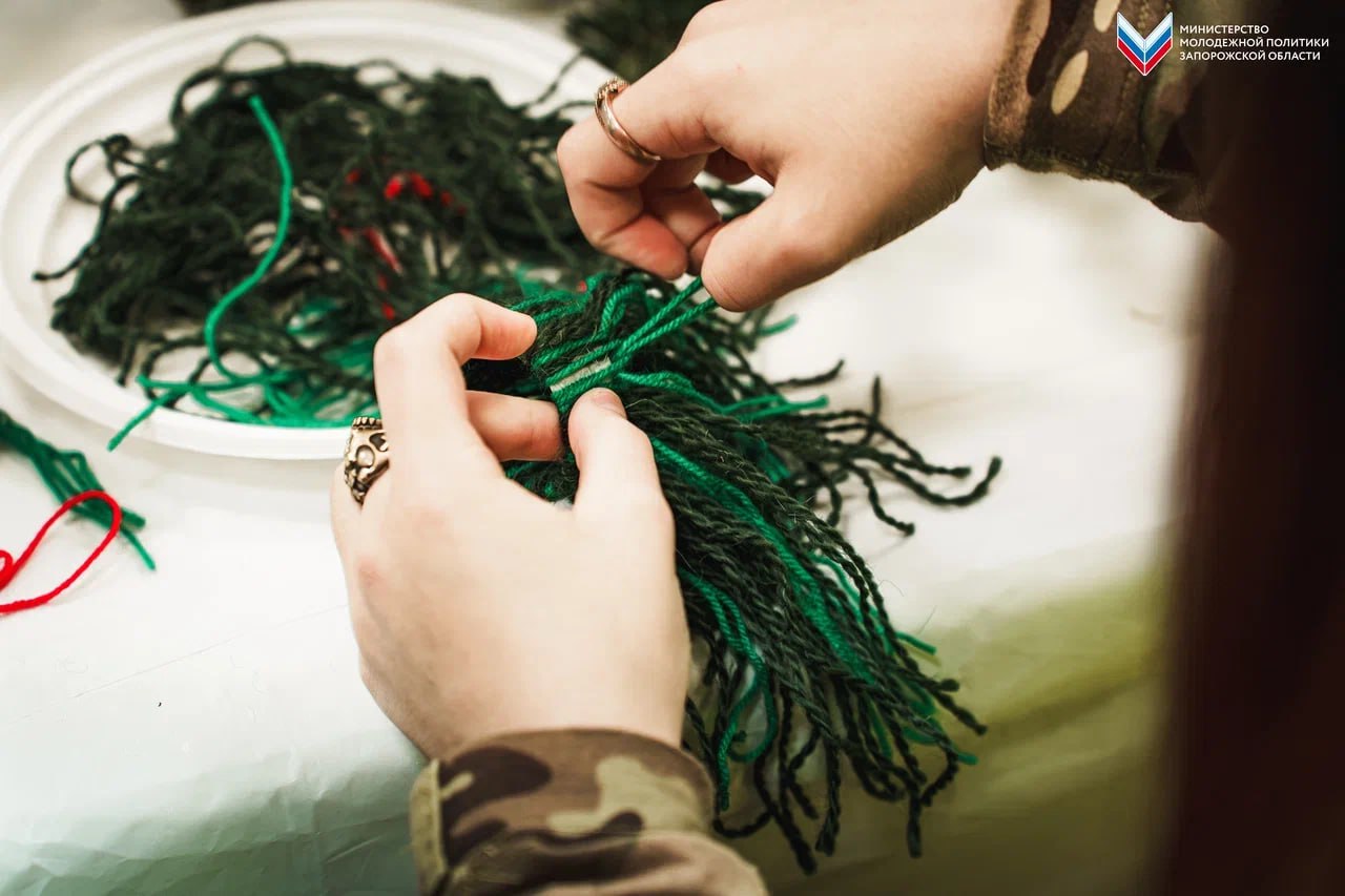 Для молодёжи Бердянска прошло новогоднее мероприятие Для молодёжи Бердянска прошло новогоднее мероприятие