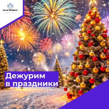 �������� ���������� �������� � �������������� �������������� ��������� ���� ���� ������������� ����������� �������!