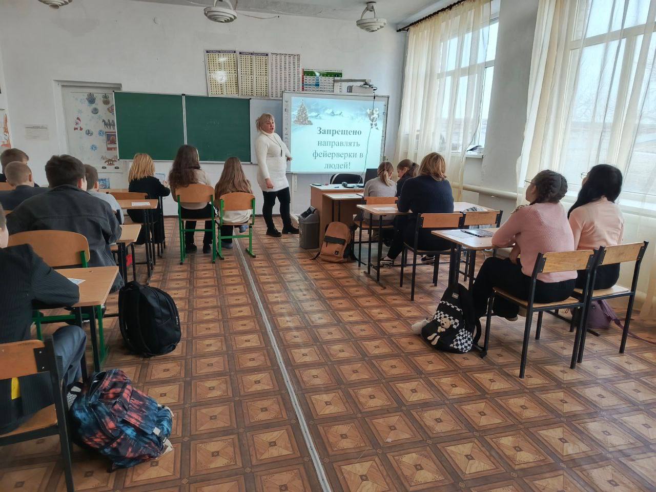 Классный час на тему «Техника безопасности в период зимних каникул» провели для учеников 1-11 классов наставники ГБУ ОО ЗО "Партизанская школа - детский сад" Классный час на тему «Техника безопасности в период зимних каникул» провели для учеников 1-11 классов наставники ГБУ ОО ЗО "Партизанская школа - детский сад"