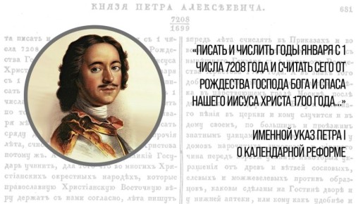 ���� ���� � ������� ������ 29 �������