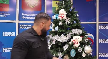 Депутат Заксобрания Запорожской области принял участие во всероссийской акции «Елка желаний»