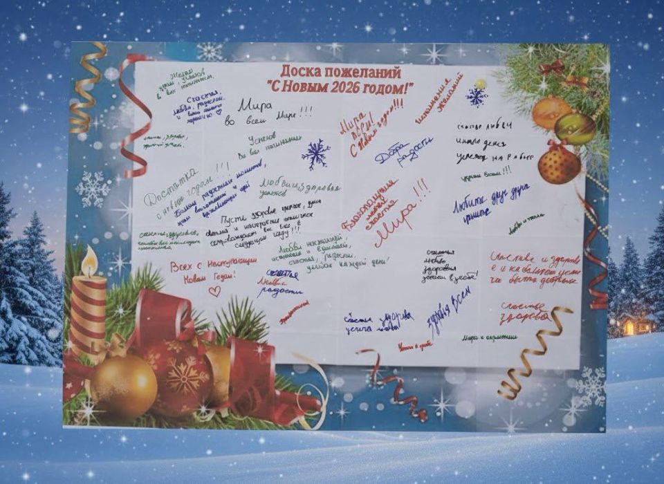 ������� ������!. � ����� ���� �������� ������ ������������� �����, � ������ ������� �� ����� �������� ���� ���������� ��������� �� ����� ��������� �����