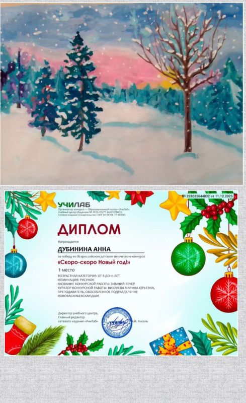 ��������� ����� �������������� �������� �������� ������� "����� ����� ���!"