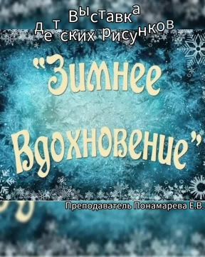 "������ �����������"� �� ������ ��� � ����������� ���