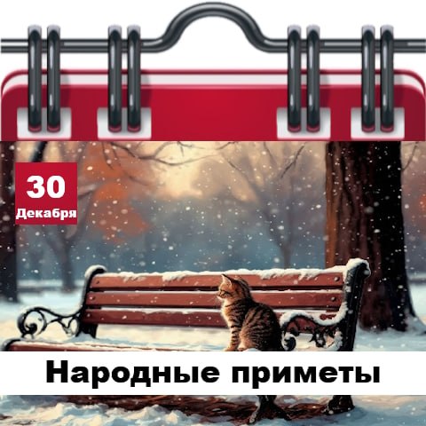 Доброе утро, Днепрорудное. Пусть новый день будет маленькой дверцей в счастливую жизнь Доброе утро, Днепрорудное. Пусть новый день будет маленькой дверцей в счастливую жизнь