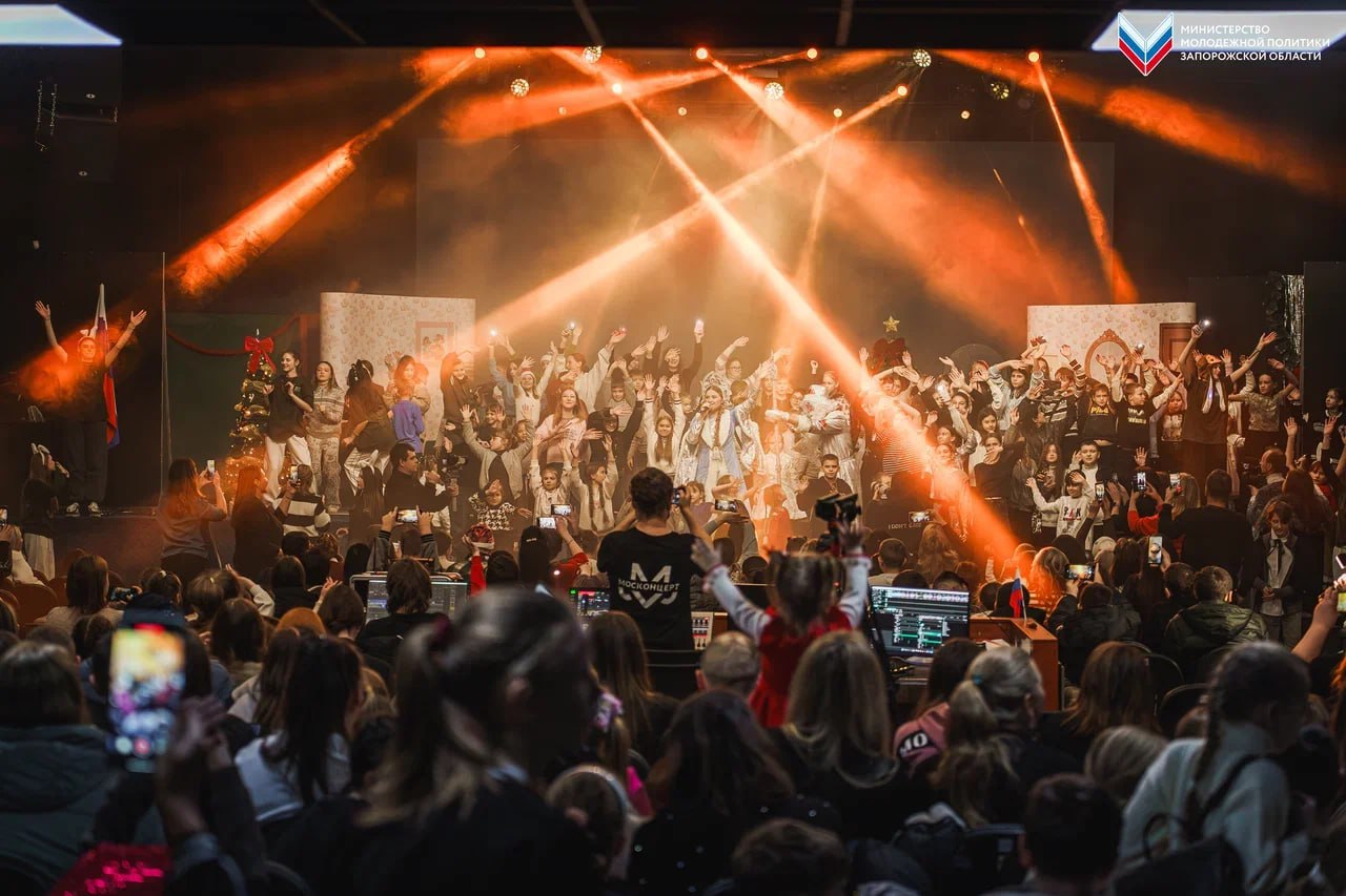 Праздничные концерты состоялись для юных жителей Запорожской области