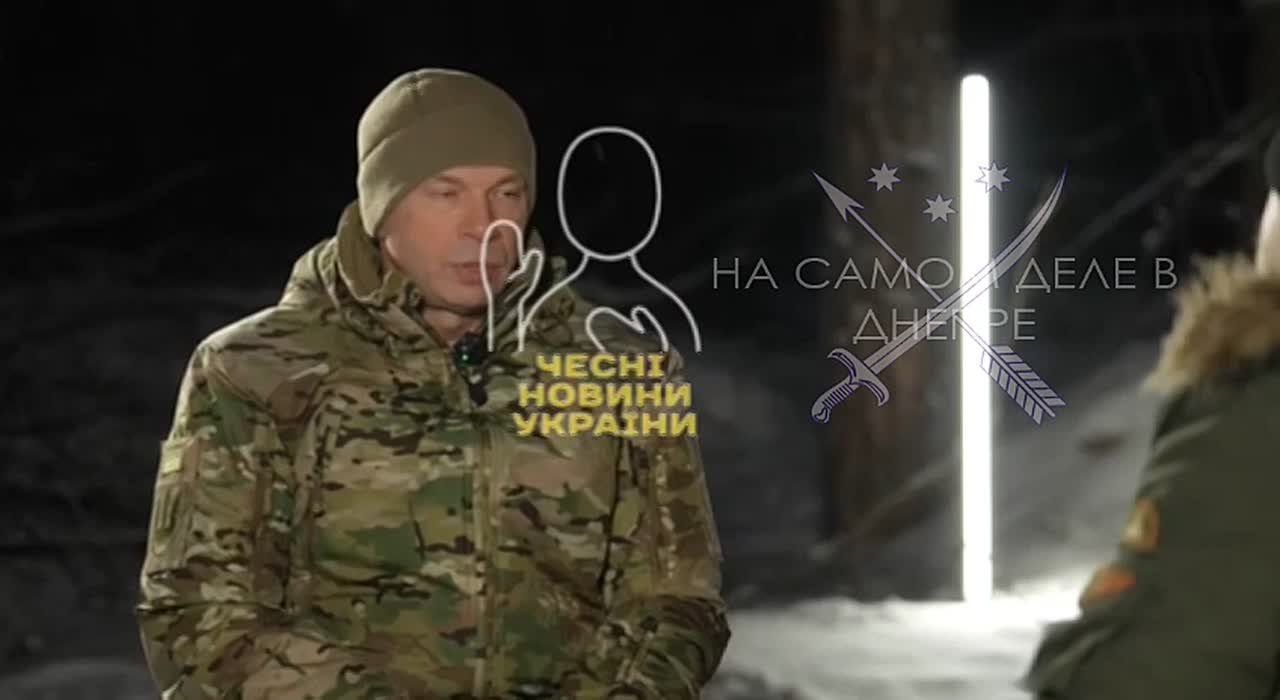 Главком ВСУ Сырский заявил, что укровоякам некуда выходить из Покровска