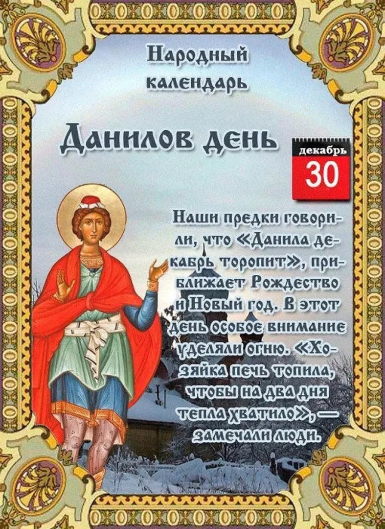 Доброе утро, Днепрорудное. Пусть новый день будет маленькой дверцей в счастливую жизнь Доброе утро, Днепрорудное. Пусть новый день будет маленькой дверцей в счастливую жизнь