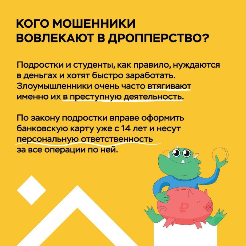 �� ��� ������ �� ����������� �������