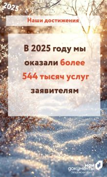 ����� ���� ������ ��� �� "���"