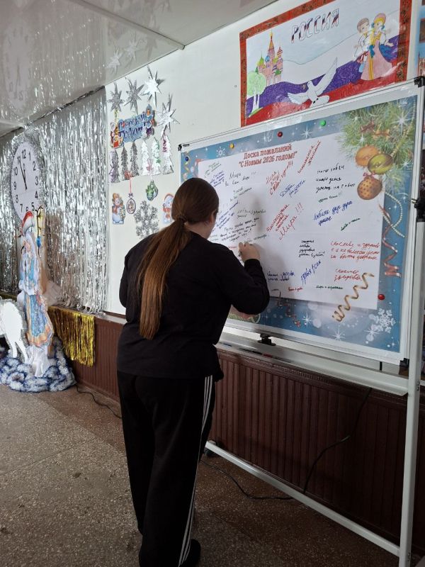 ������� ������!. � ����� ���� �������� ������ ������������� �����, � ������ ������� �� ����� �������� ���� ���������� ��������� �� ����� ��������� �����