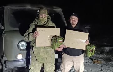 ������� 2025. ����������� �������, ������