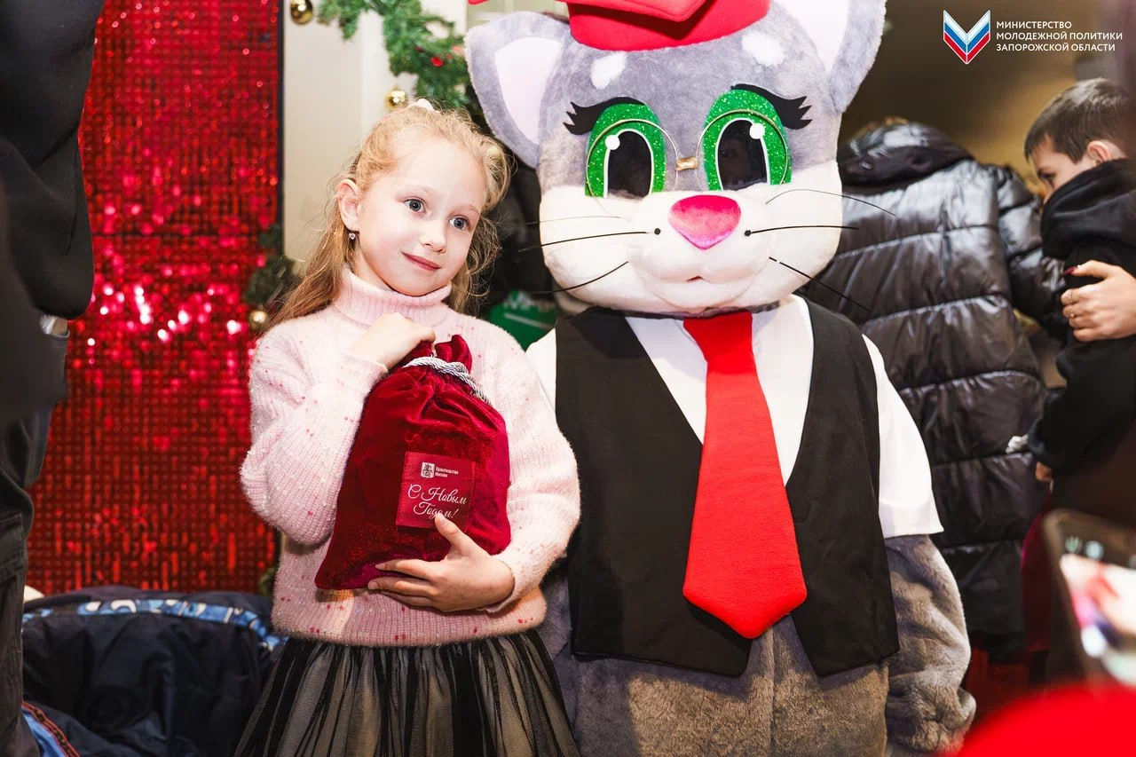 Праздничные концерты состоялись для юных жителей Запорожской области Праздничные концерты состоялись для юных жителей Запорожской области