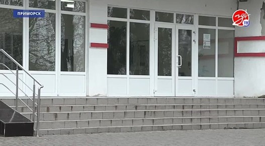 Как доноры из Приморска помогают спасать жизни людей