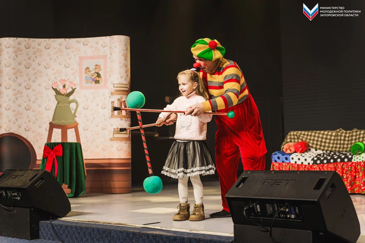 Праздничные концерты состоялись для юных жителей Запорожской области Праздничные концерты состоялись для юных жителей Запорожской области