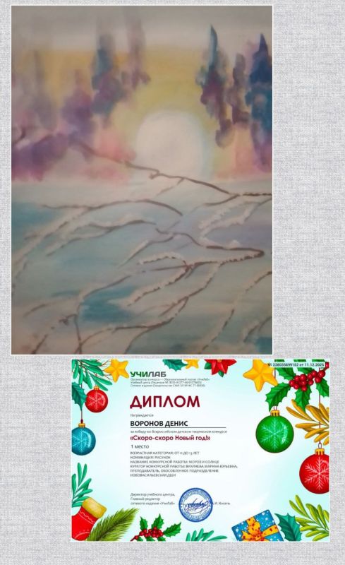 ��������� ����� �������������� �������� �������� ������� "����� ����� ���!"