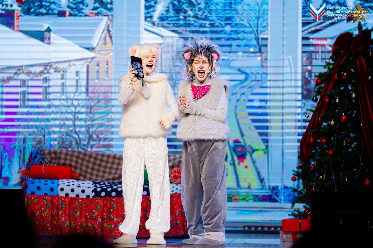 Праздничные концерты состоялись для юных жителей Запорожской области Праздничные концерты состоялись для юных жителей Запорожской области