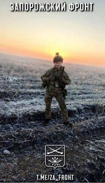 Всем бодрого утра с Запорожского направления