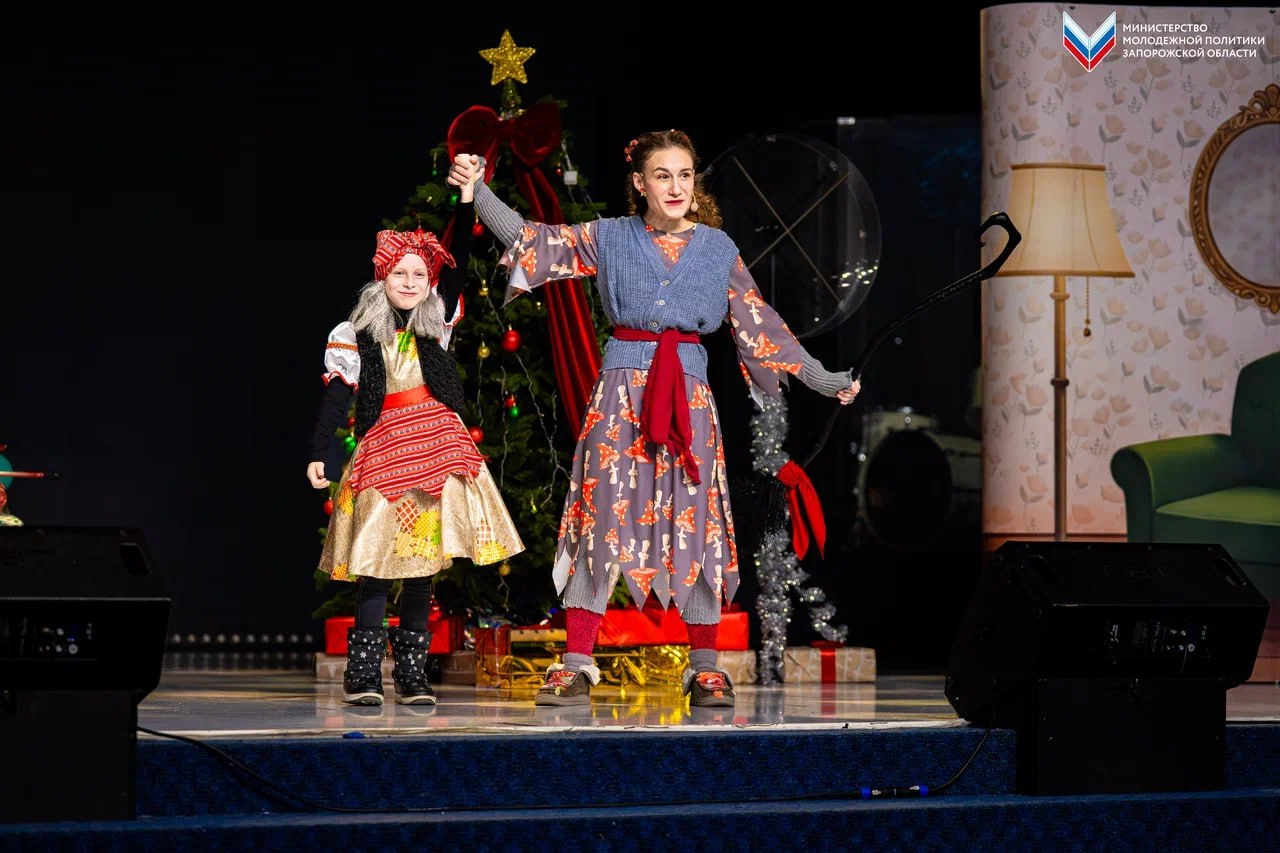 Праздничные концерты состоялись для юных жителей Запорожской области Праздничные концерты состоялись для юных жителей Запорожской области