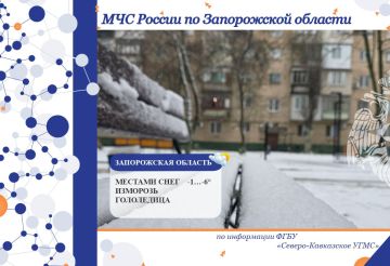 � 30 �� 31 ������� �� ���������� ������� ���������: