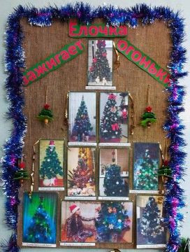 ����� ��� �� ������!. � ����� ����� ��� ��� ������-���������? Ÿ ����������� ��� �������� ���� � ����������.� ��������� ������ � ��� �� ������ ������ �������, �� � ���������� ����������� �������� ���������� �����������