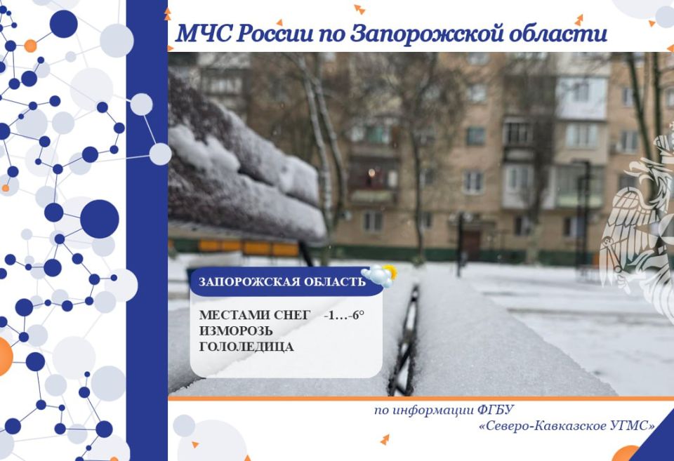 � 30 �� 31 ������� �� ���������� ������� ���������: