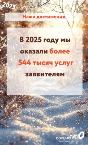 ����� ���� ������ ��� �� "���"