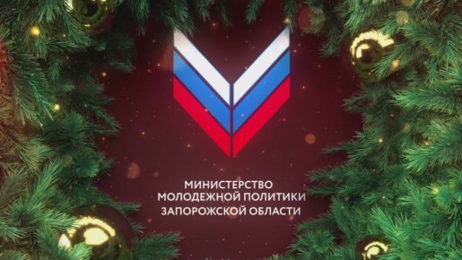 Новогодние мечты сбываются!