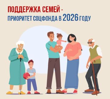 � 2026 ���� ������� ��������� ��������� ���������� ����� � ������