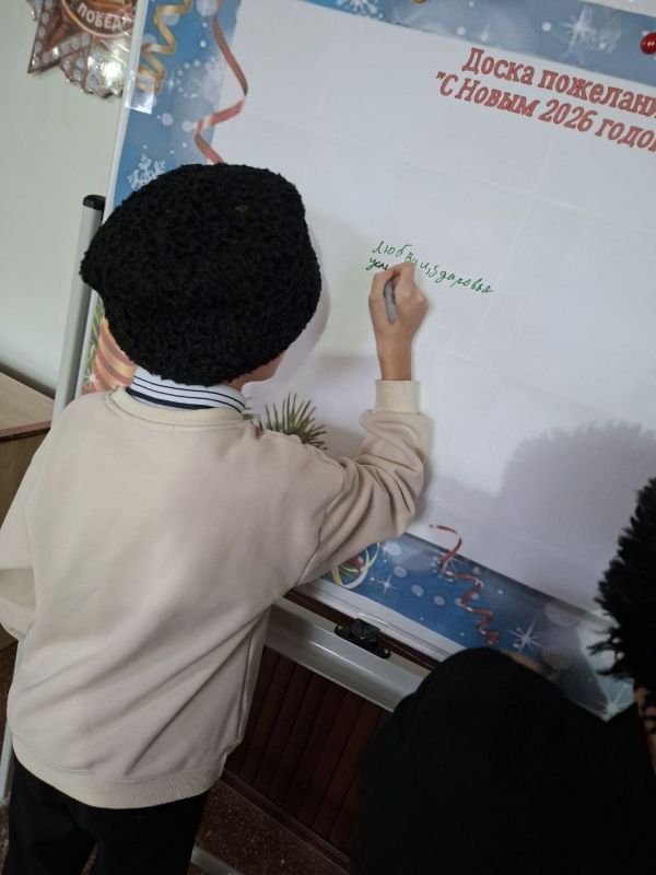 ������� ������!. � ����� ���� �������� ������ ������������� �����, � ������ ������� �� ����� �������� ���� ���������� ��������� �� ����� ��������� �����