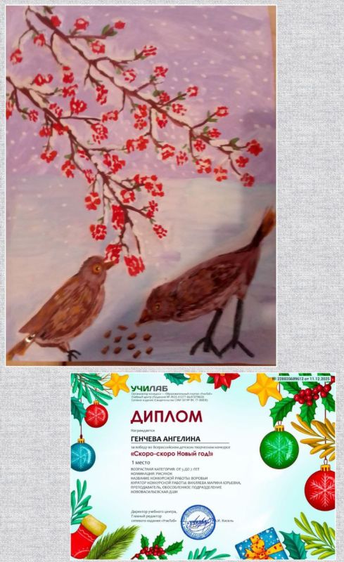 ��������� ����� �������������� �������� �������� ������� "����� ����� ���!"