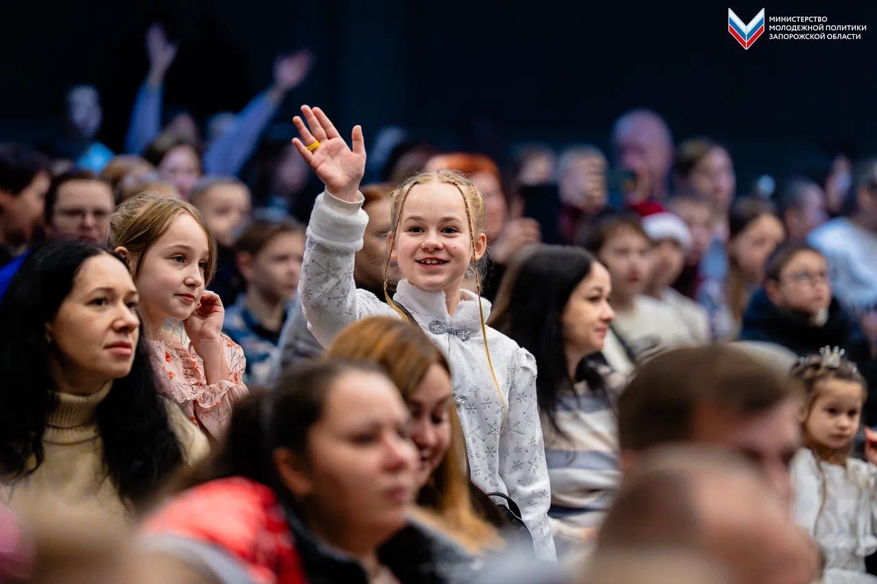 Праздничные концерты состоялись для юных жителей Запорожской области Праздничные концерты состоялись для юных жителей Запорожской области