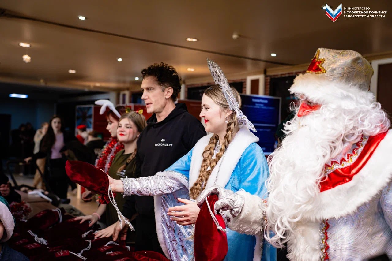 Праздничные концерты состоялись для юных жителей Запорожской области Праздничные концерты состоялись для юных жителей Запорожской области