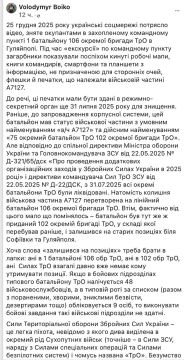 102 ��������� ������� ��� ����� "�����": ���������, ��� ������� ����� ���, ����� ���������� ������� �������