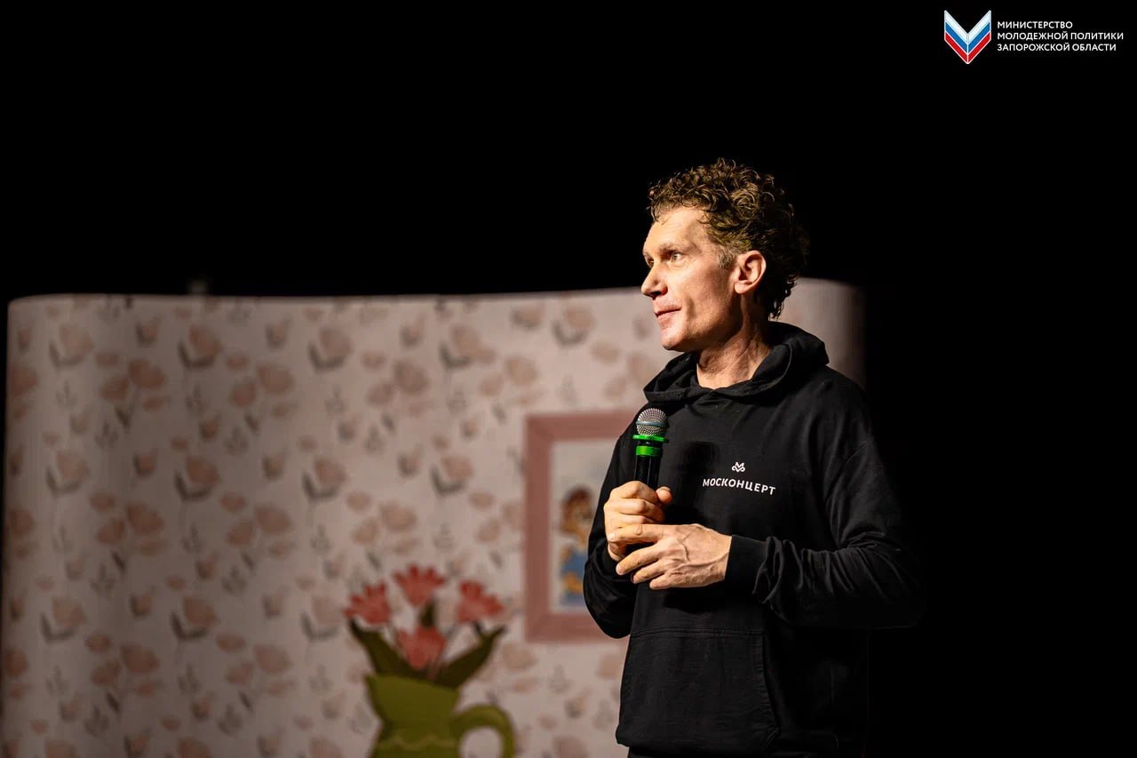 Праздничные концерты состоялись для юных жителей Запорожской области Праздничные концерты состоялись для юных жителей Запорожской области