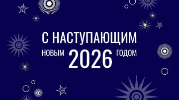 ��� �� ����� �������� ����������, �� �� ���� �������� ������� � ���� ��������� ����� � ������