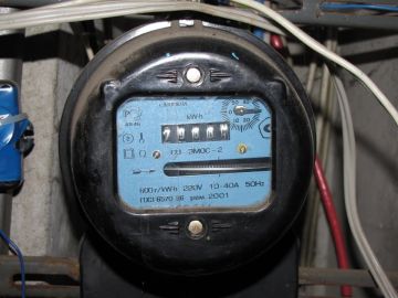 ����� ����� ����������� ������� �������� ��� �����