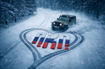 С наступающим Новым годом!